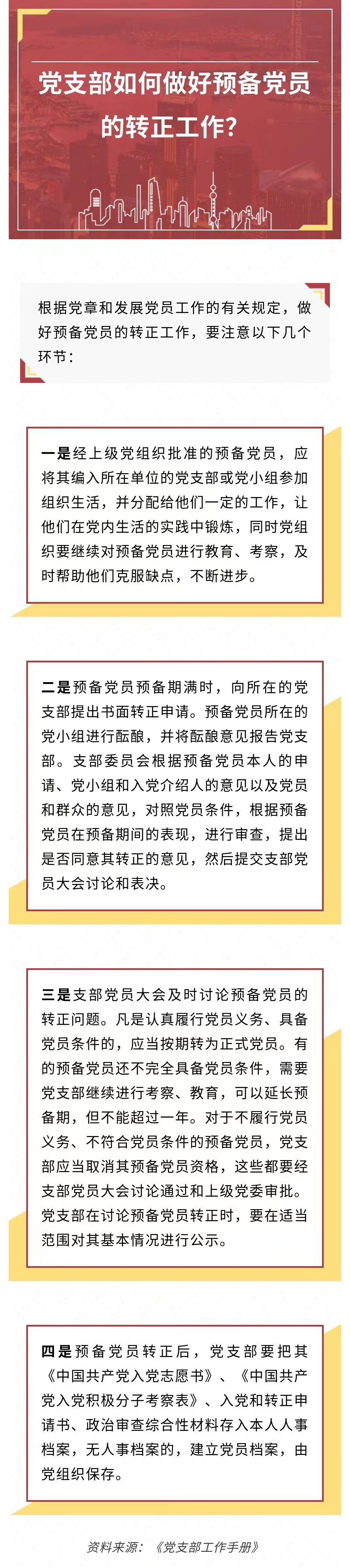 ab4403367b9f75d3112f0e785ed31ce.jpg