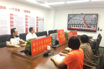 微信图片_20221014173926.jpg