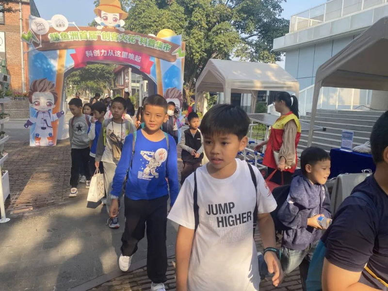 已编辑图片