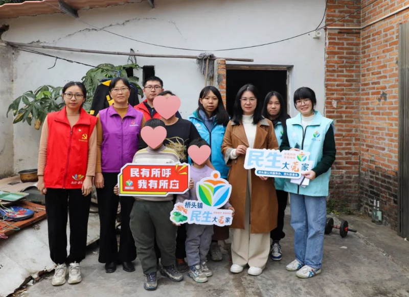 已编辑图片
