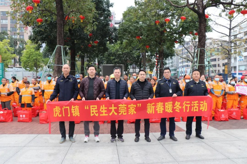 已编辑图片