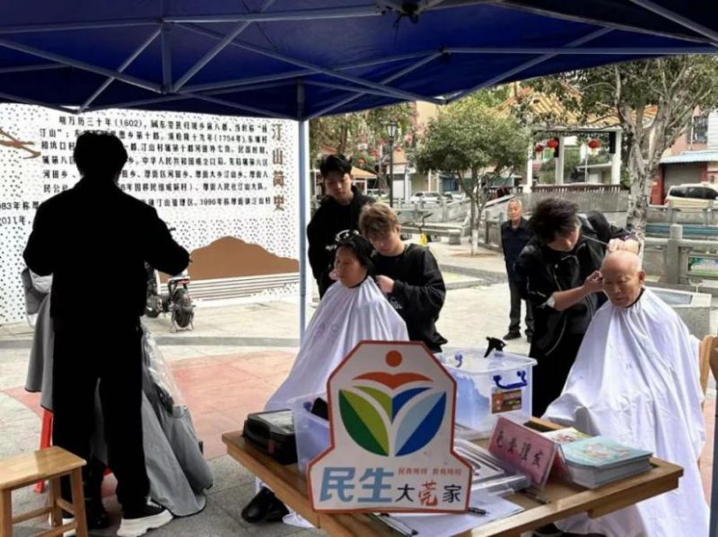 图片5.png