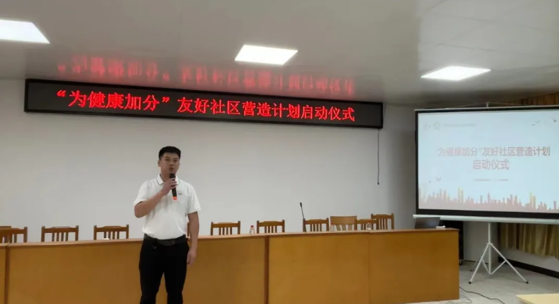 已编辑图片