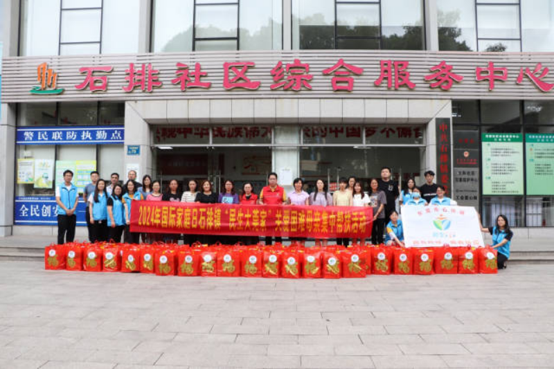 已编辑图片