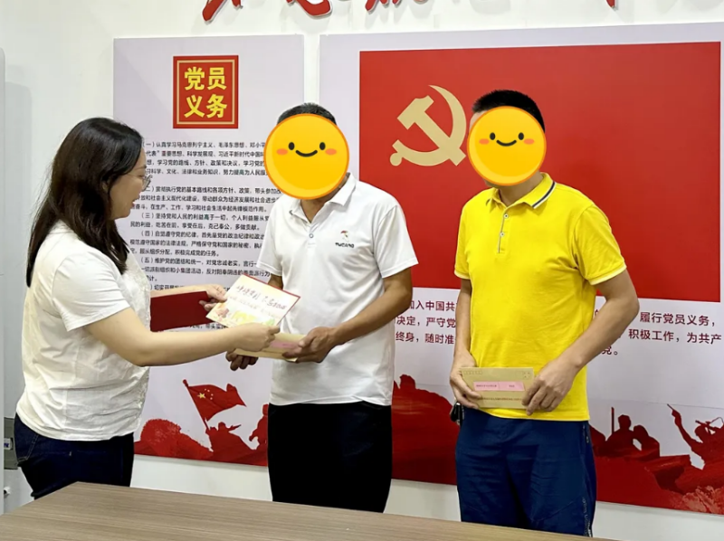 6.png