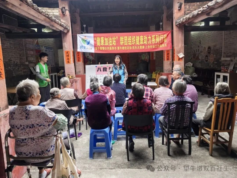 已编辑图片