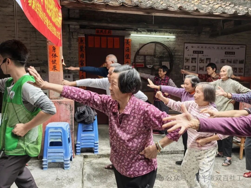 已编辑图片