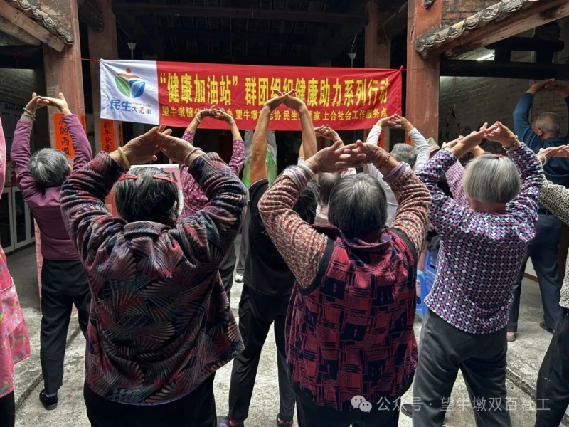 已编辑图片