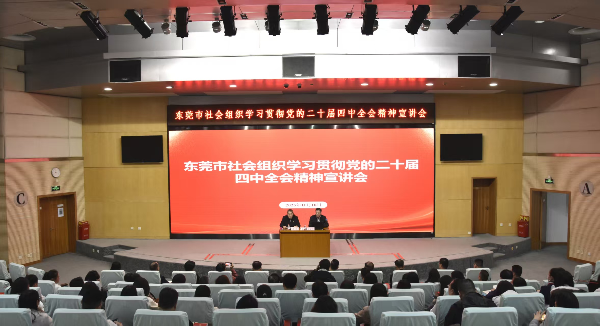 现场照片（已调整亮度）.jpg